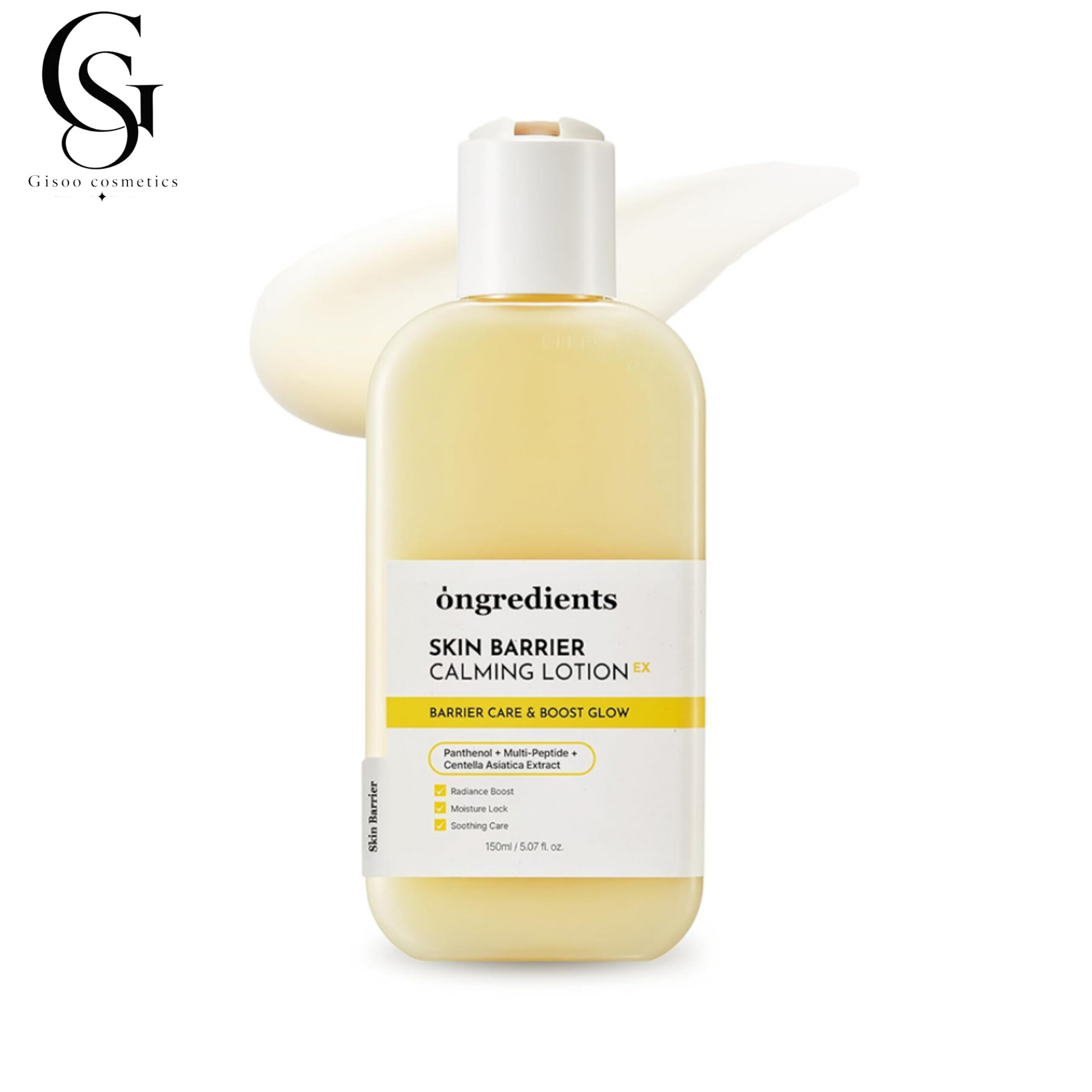 لوسیون تسکین‌دهنده و ترمیم‌کننده سد دفاعی پوست آنگرِدینتس Ongredients Skin Barrier Calming Lotion EXحجم ۱۵۰ میلی‌لیتر